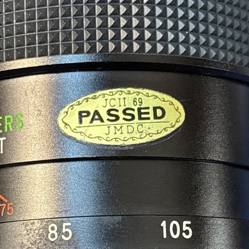 Vintage Vivitar Macro‎ Focusing Zoom Camera Lens 75-205mm 1:3.8 58mm Japan